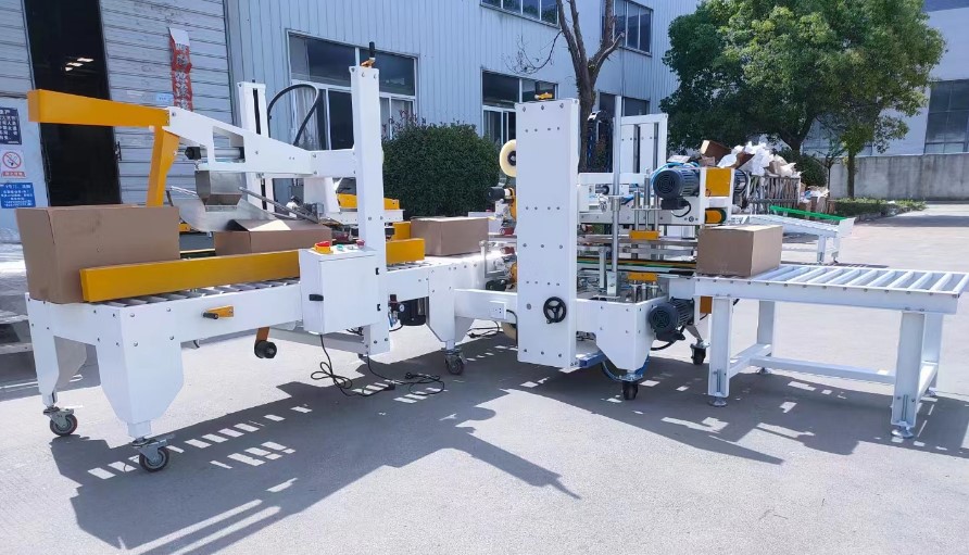 化纖行業(yè)應用--自動包裝應用